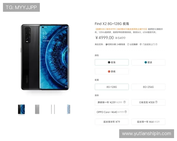 凯发旗舰厅app下载苹果版本详细介绍,支持多种苹果设备的极速下载指南