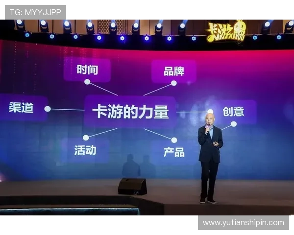 凯发娱乐手机娱乐：手机娱乐平台的多元化内容布局与用户粘性提升策略