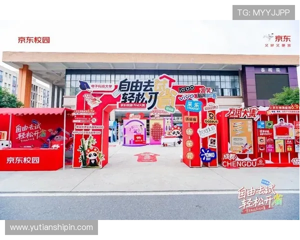 凯发网投会员登录开启全新线上娱乐体验，助力玩家轻松畅享丰富游戏资源